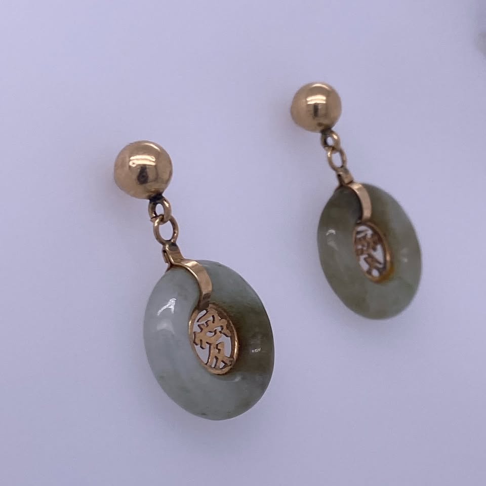 14k Yellow Gold Donut Jade Dangle Earrings